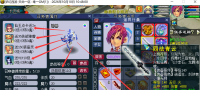 【梦幻西游--最爽微变服--十月扬帆起航!!!!】